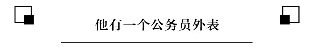 成都老中青三代 为什么爱好这么和谐？