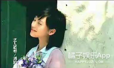 还记得《十八岁的天空》里的校花蓝菲琳吗？她现在长这样啦！