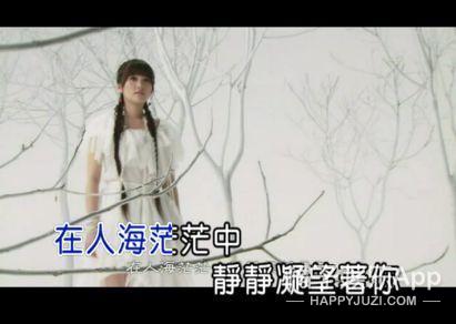 还记得《十八岁的天空》里的校花蓝菲琳吗？她现在长这样啦！