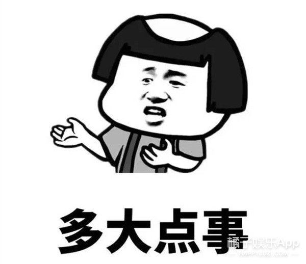 全网都在找的男歌手是他吗？
