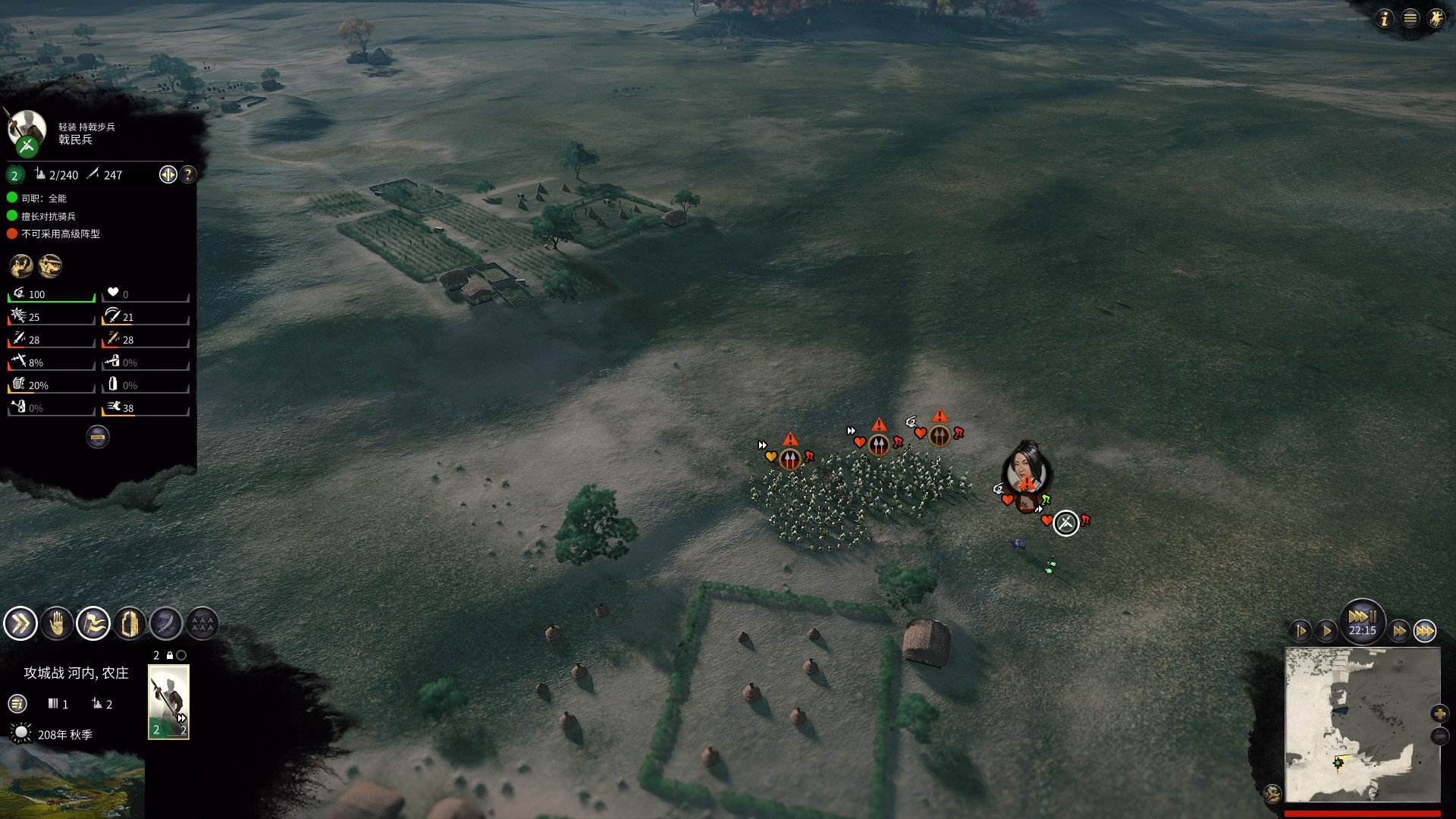 三国.jpg