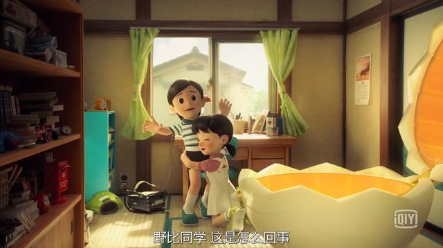 年少不懂《哆啦A梦》,看懂已不再少年