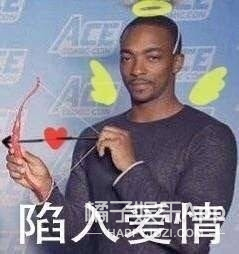 合照全靠女方手滑，这段绯闻到底是真是假？