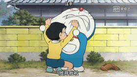 年少不懂《哆啦A梦》,看懂已不再少年