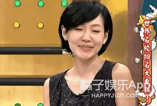 合照全靠女方手滑，这段绯闻到底是真是假？