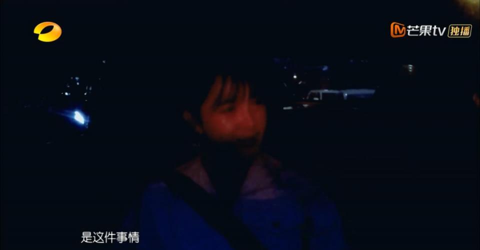 她的前男友是薛之谦？因误放前任歌曲被现任于小彤当街怒骂？