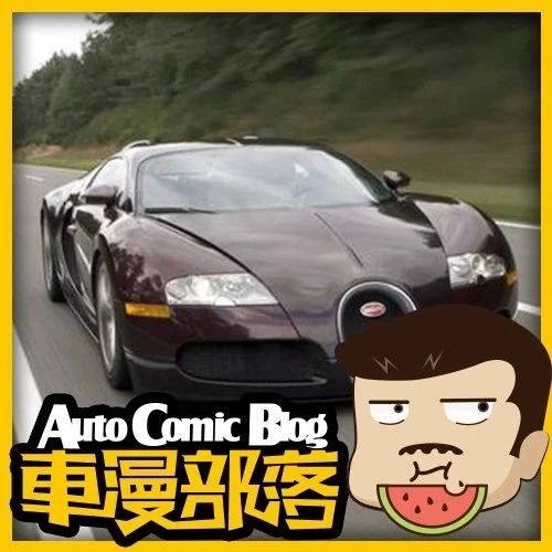 盘点世界上油耗最高的车，纳智捷都靠边站