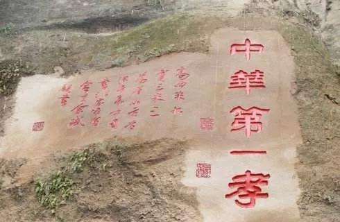 四川最扯的故事 都发生在这里