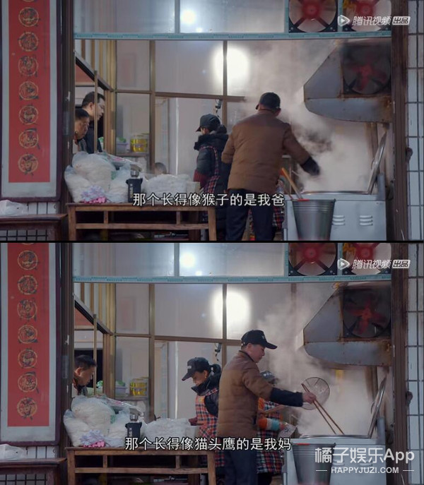 我承认我流口水了...