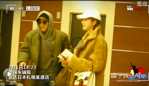 这位男星结婚了，来的女嘉宾竟然比新娘更抢镜？