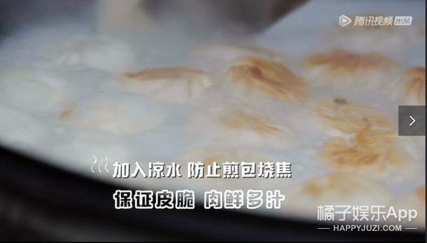 我承认我流口水了...