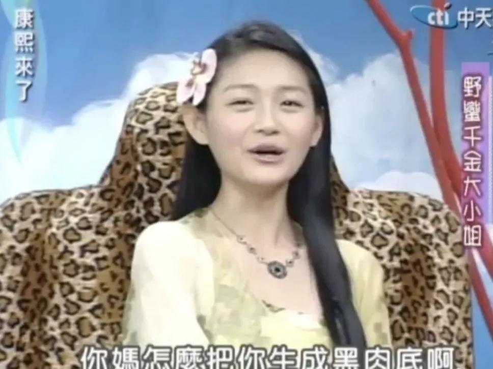 女明星都是天生丽质？比白人模特还白的蒋梦婕为了防晒真的拼了