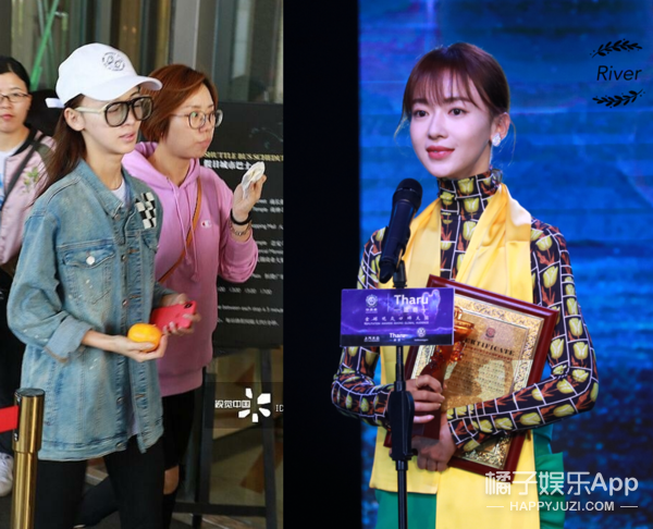 “私底下瘦得跟鬼一样”，说的是他们吗？