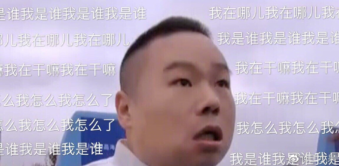 65adfd13ly1g3nni6i6mgj20w00fqn9i