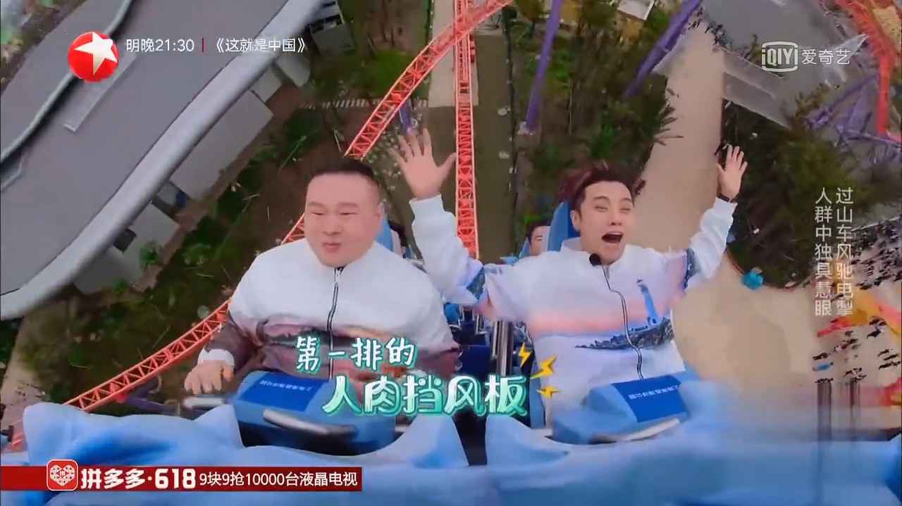 微信图片_20190603144924