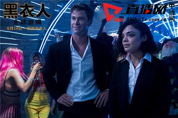 《黑衣人:全球追缉》发布NBA联动预告