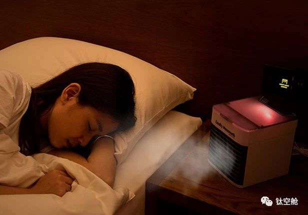 迷你喷雾冷风扇，体验3秒降温10度的快感
