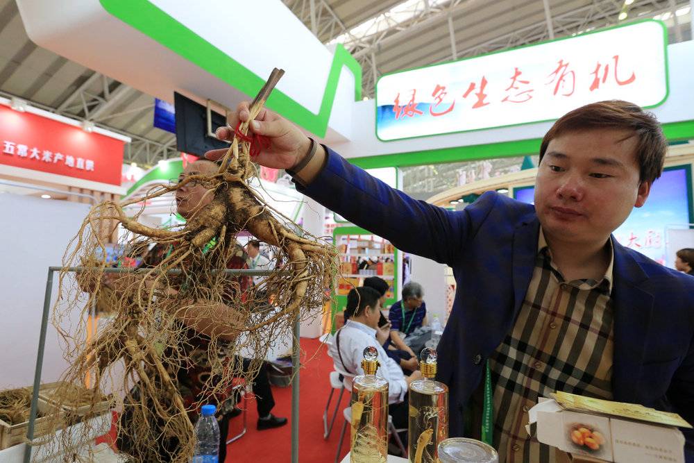 ST康美：钱没多少了，倒是有33亿人参