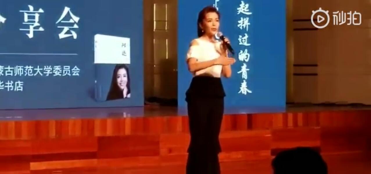 QQ截图20190605173207