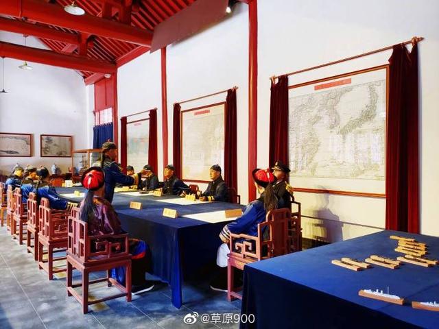 从甲午风云之地，至云淡风轻之美丽刘公岛