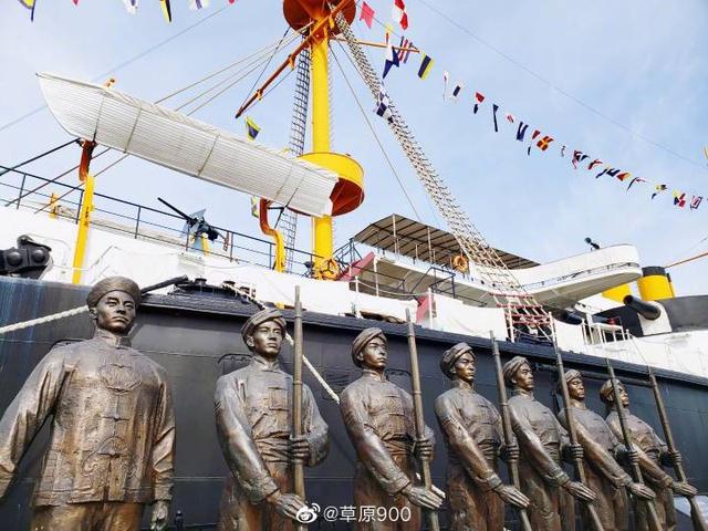 从甲午风云之地，至云淡风轻之美丽刘公岛