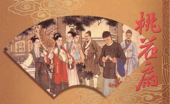 秦淮八艳之李香君:虽在青楼却一身傲骨,《桃花扇》以她为原型