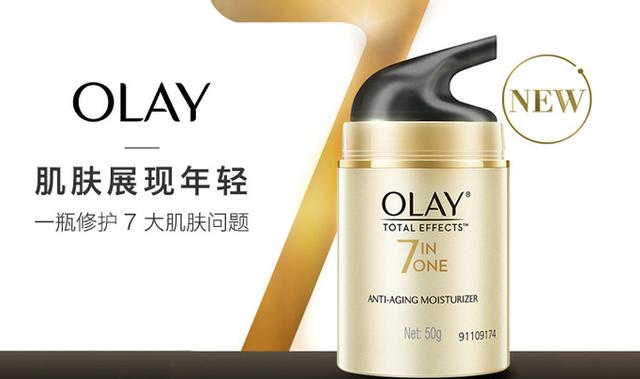 什么素颜霜适合学生使用?适合学生使用的滋润补水保湿素颜霜推荐