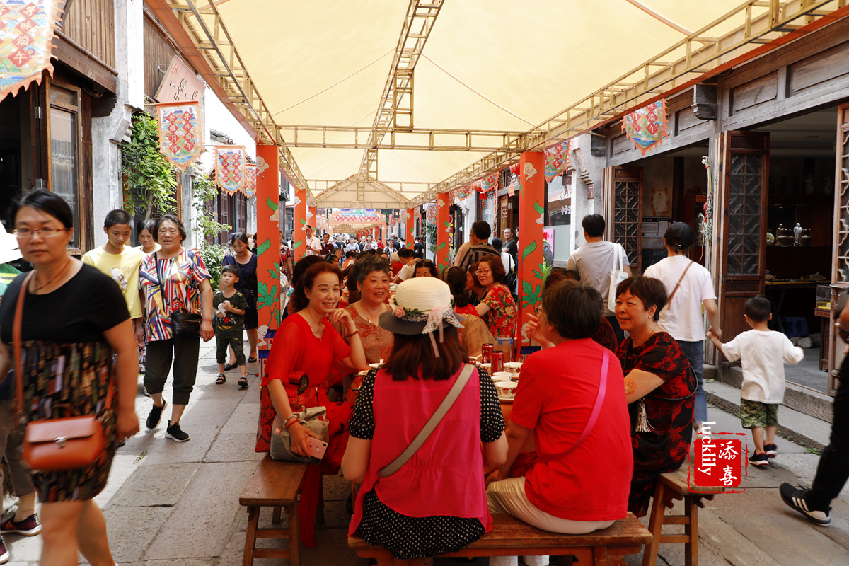 嘉兴端午民俗文化节，月河古街上的五黄长街宴_凤凰网