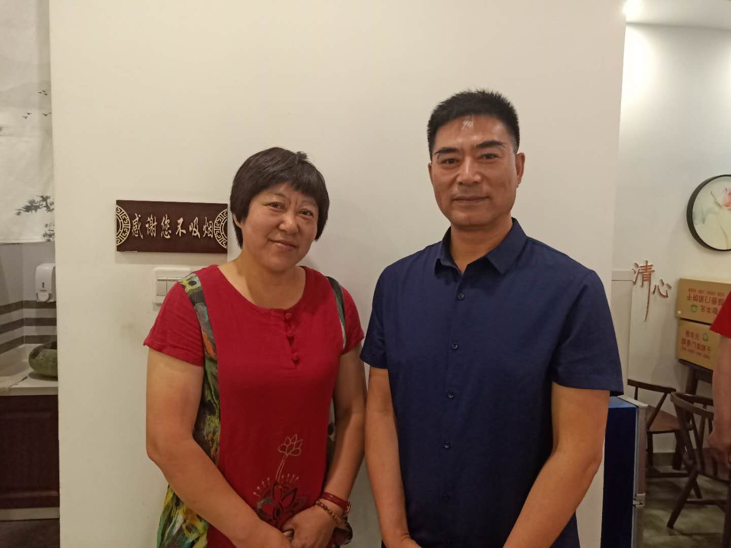 会长,全国青少年优秀传统文化教育示范基地谦德基地主任:谭凤涛老师