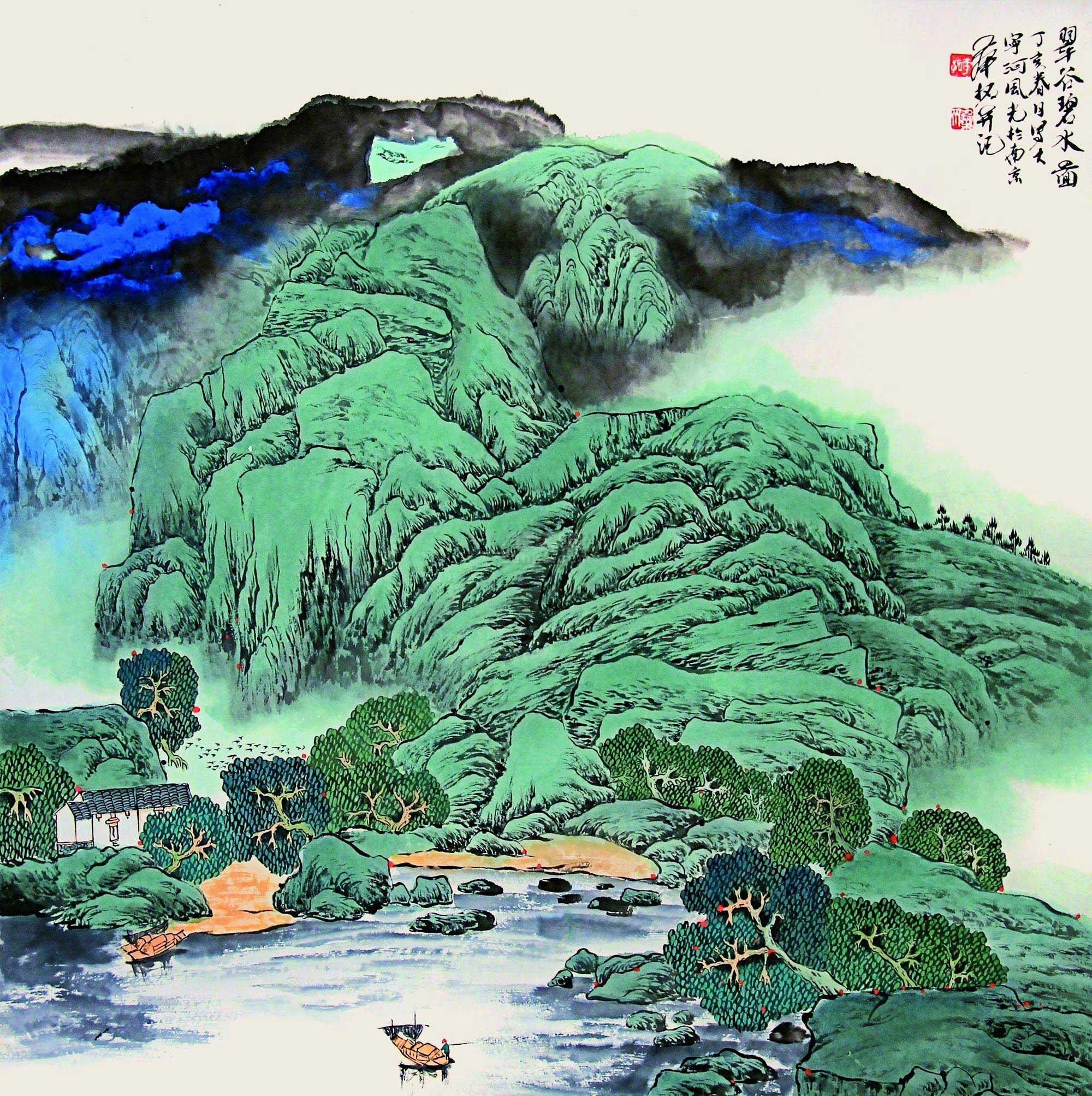 null