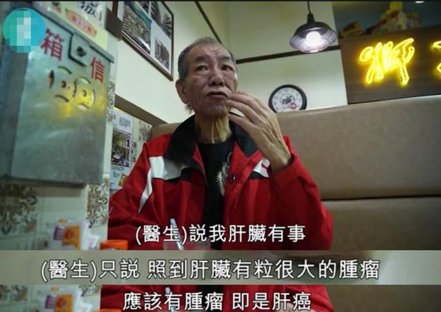 娱乐圈10天6位明星病逝，马如龙跟外孙天堂相聚，48岁的他最唏嘘