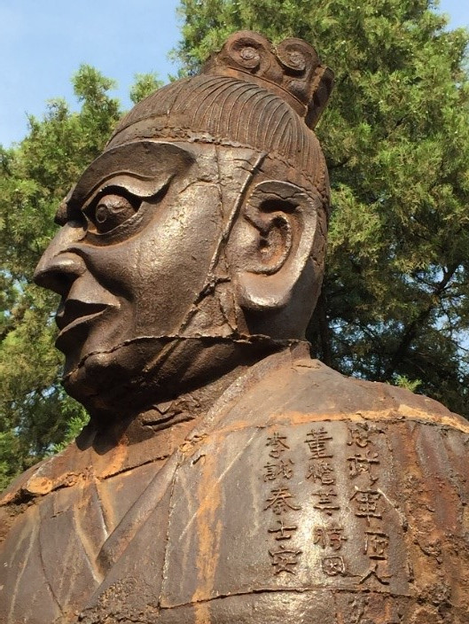 宋代镇库铁人