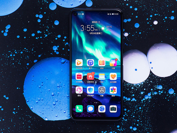 荣耀20 PRO 荣耀20 PRO