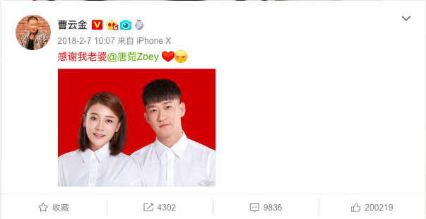 屏幕快照 2019-06-11 下午3.36.22.png