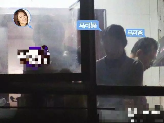 “杀姐姐”马可被指与女友隐婚 “老夫老妻”郊游钓鱼关系亲密