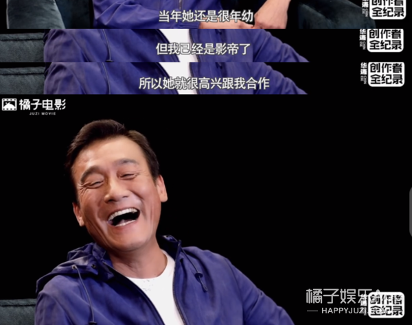 她就不能老吗？