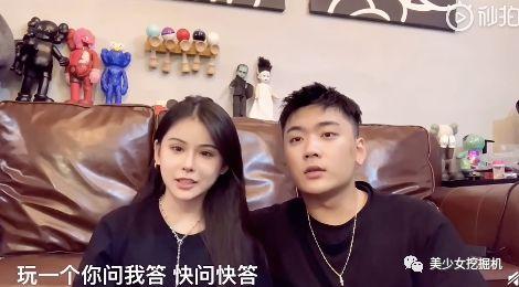 被曝炒cp圈粉，卖假货骗钱，全网第一作精网红情侣被锤到退圈？