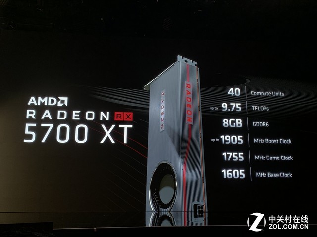 amd5700xt显卡曝光对标rtx2070