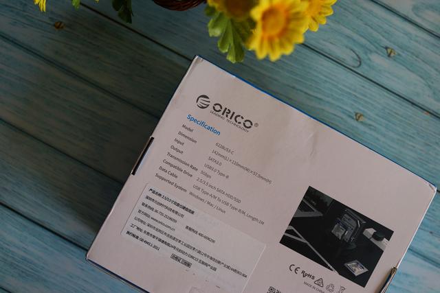 数据互拷,高效稳定!ORICO 6228US3-C硬盘底座评测