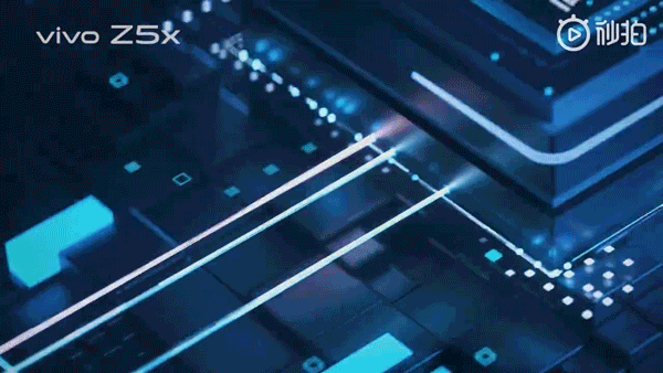 强劲续航 ai广角三摄,vivo z5x成千元档父亲节礼物不二之选