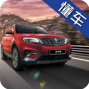 国内黑出翔， 换标出口海外击败日系成最畅销SUV