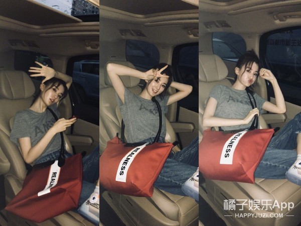 她现在怎么瘦成这样了？
