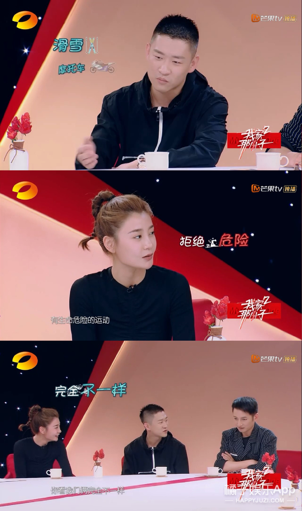 老婆哺乳期刚过、秀恩爱的综艺还没播…他俩就离了？