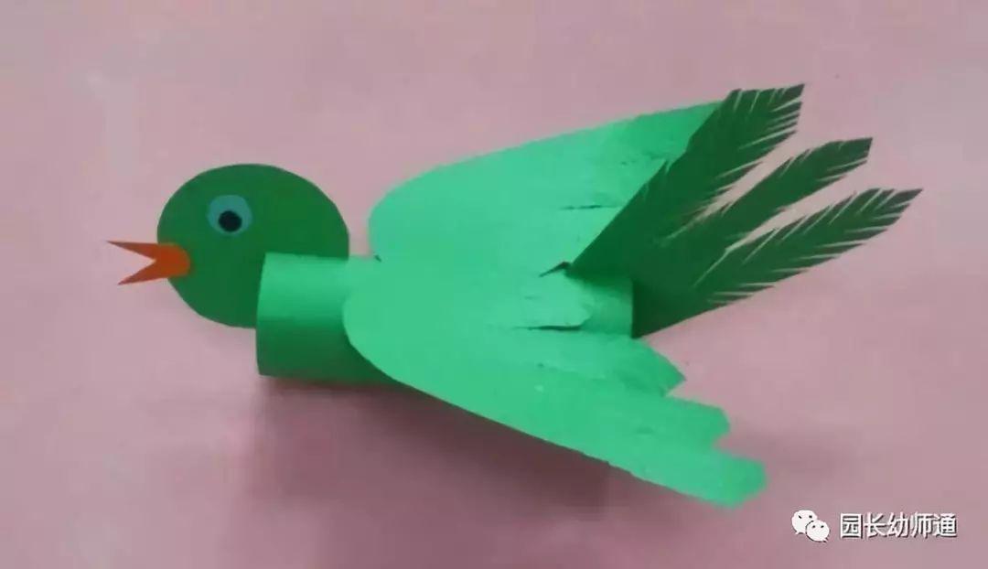 幼儿园父亲节手工制作大全