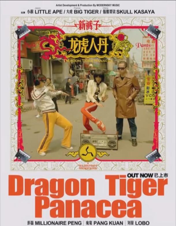 QQæªå¾20190610230138