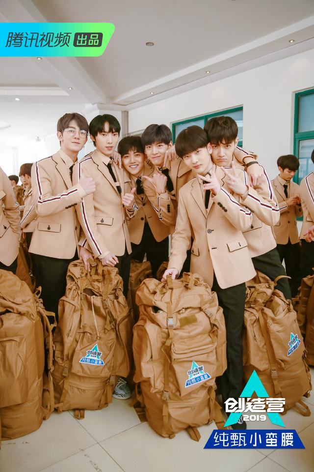 创造营成团,看完这些你就知道哇唧唧哇为何成最大赢家