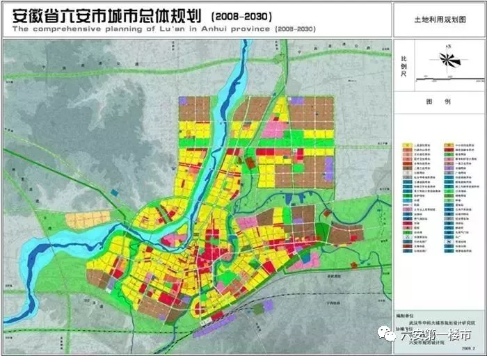 2017年公布城西详细规划图 2018年的政府六安市城市总体规划(2008