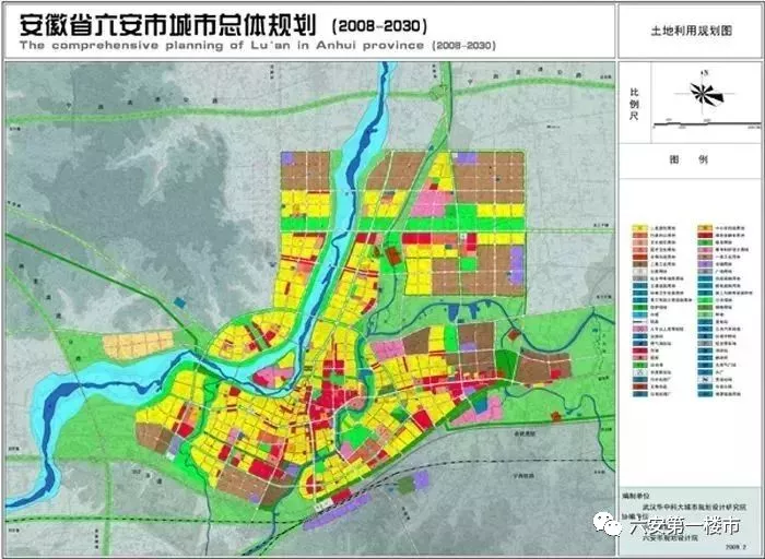 六安猛增1402亩地,世界500强进城西!罍街中标,世纪金源要复工