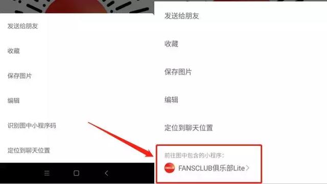 微信7.0.5 新版本來(lái)了:你的朋友圈離抖音又近了一些
