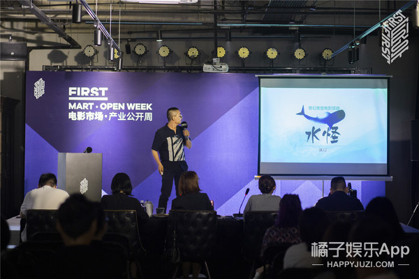 终究是要靠作品说话，FIRST创投会公布最终入围名单